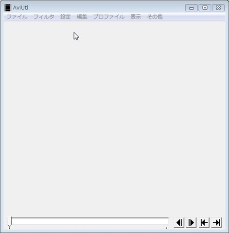 動画 Avi と音声 Wav Mp3 を結合 音声入れ替えも